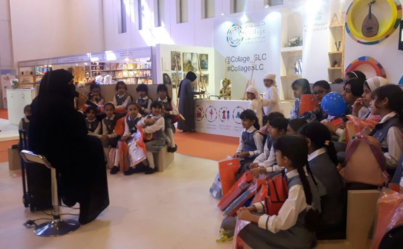 “كتب – صُنعت في الإمارات” يلهم 10 كاتبات إماراتيات  لإنتاج 18 قصة تراثية للأطفال