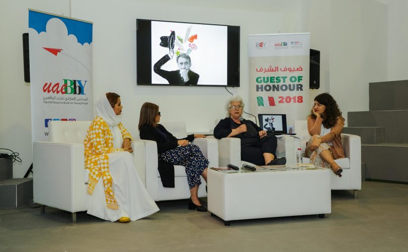 UAEBBY and IBBY Italy Shed Light on Children’s Book Culture
