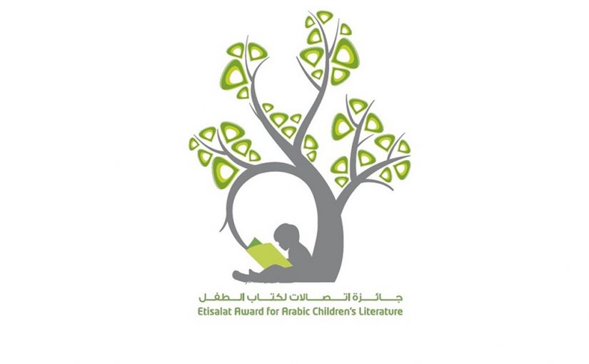 10th Etisalat Award for Arabic Children’s Literature Opens Door for Submissions